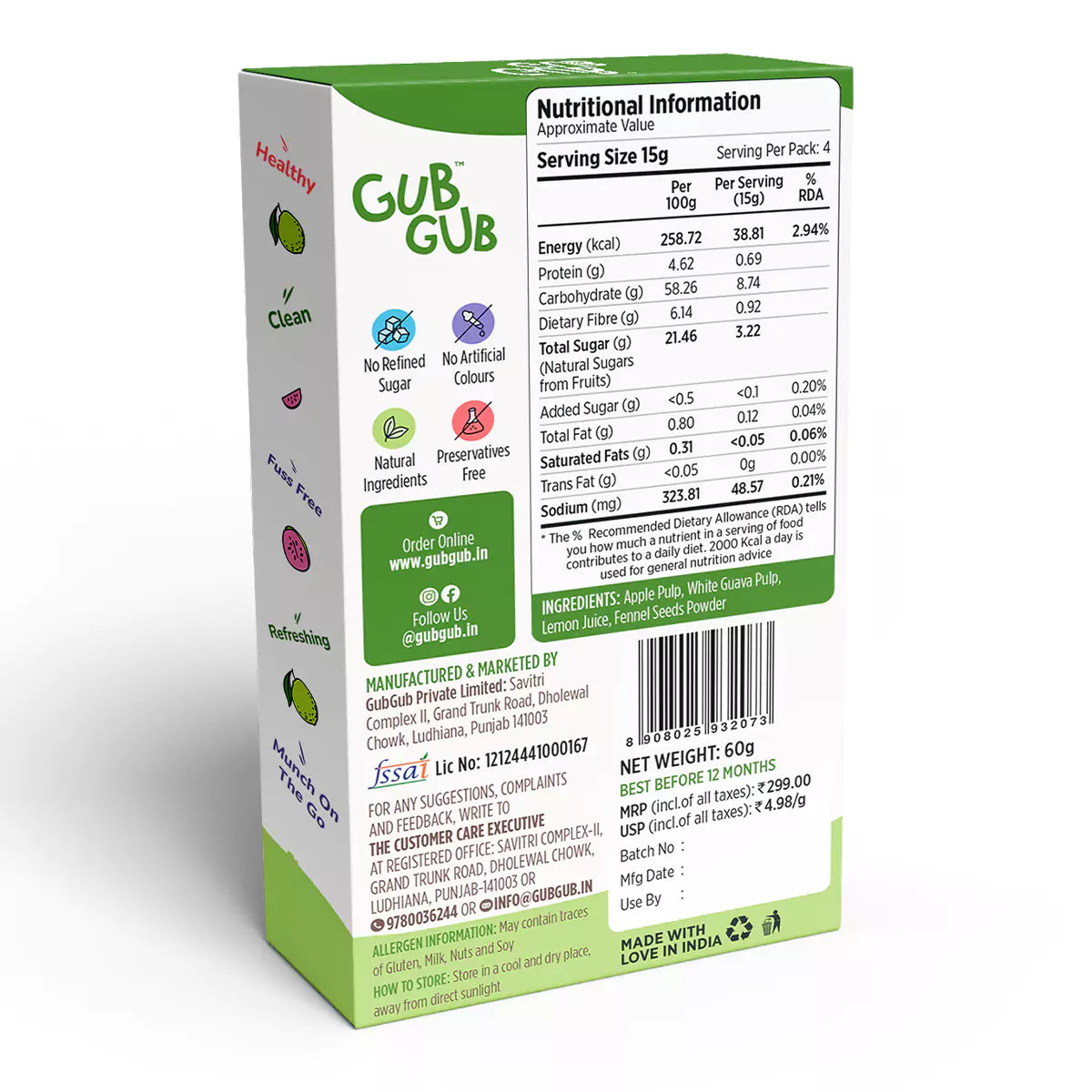 Guava Fruit Roll-Ups | Pack Of 4